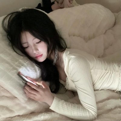 因爱之名